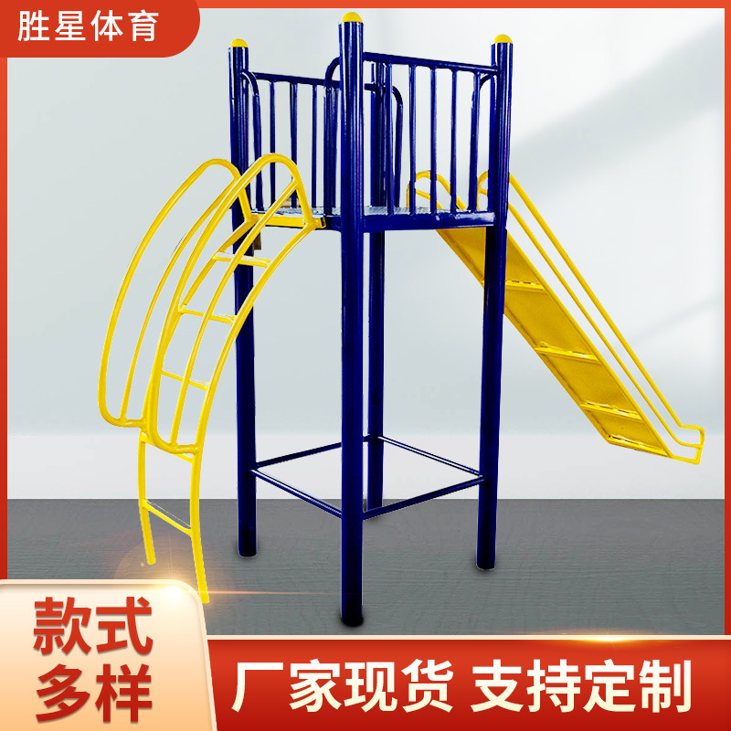 酒泉市社区健身器材公园健身器材 - 方案